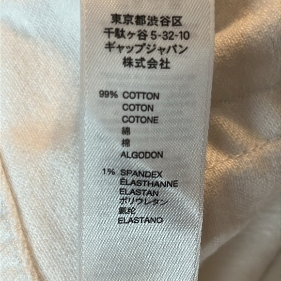 Gap White Boyfriend Fit Ripped Rolled Cuff Jeans Size 8/29 - Picture 11 of 13